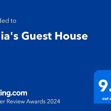Vigia'S Guest House فيزيو المظهر الخارجي الصورة